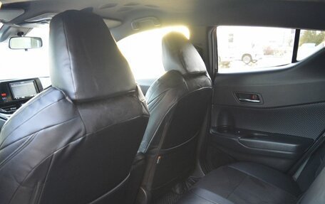 Toyota C-HR I рестайлинг, 2018 год, 2 230 000 рублей, 16 фотография