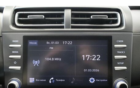 Hyundai Creta, 2021 год, 2 263 000 рублей, 10 фотография