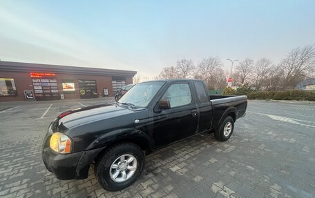 Nissan Navara (Frontier), 2003 год, 350 000 рублей, 2 фотография