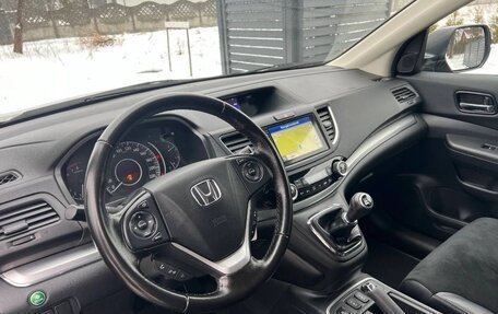 Honda CR-V IV, 2018 год, 2 100 000 рублей, 17 фотография