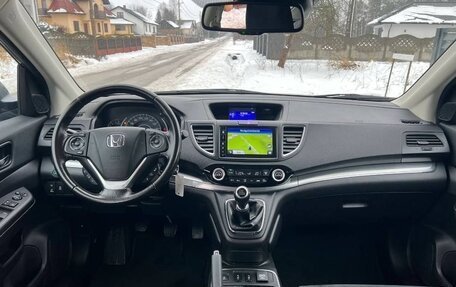 Honda CR-V IV, 2018 год, 2 100 000 рублей, 18 фотография