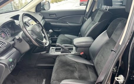 Honda CR-V IV, 2018 год, 2 100 000 рублей, 15 фотография