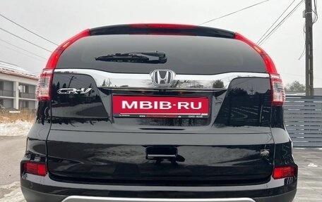 Honda CR-V IV, 2018 год, 2 100 000 рублей, 12 фотография