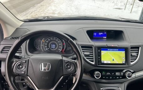 Honda CR-V IV, 2018 год, 2 100 000 рублей, 19 фотография