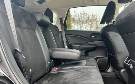 Honda CR-V IV, 2018 год, 2 100 000 рублей, 23 фотография