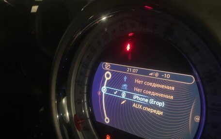 MINI Countryman I (R60), 2011 год, 1 200 000 рублей, 10 фотография