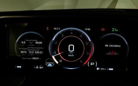 GAC GS8, 2023 год, 3 145 000 рублей, 17 фотография