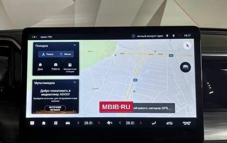 GAC GS8, 2023 год, 3 145 000 рублей, 22 фотография