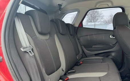 Renault Kaptur I рестайлинг, 2021 год, 1 959 000 рублей, 9 фотография