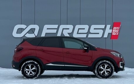 Renault Kaptur I рестайлинг, 2021 год, 1 959 000 рублей, 5 фотография