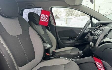 Renault Kaptur I рестайлинг, 2021 год, 1 959 000 рублей, 10 фотография