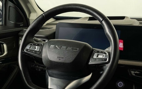 CheryExeed VX, 2023 год, 3 147 000 рублей, 15 фотография