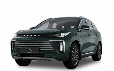 CheryExeed TXL, 2024 год, 3 500 000 рублей, 1 фотография