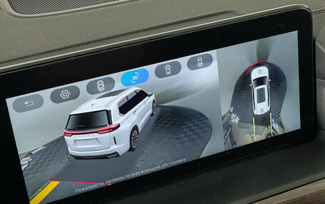 CheryExeed VX, 2023 год, 3 147 000 рублей, 17 фотография