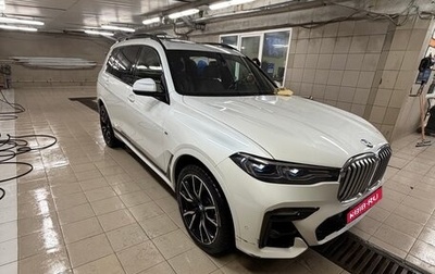 BMW X7, 2021 год, 7 500 000 рублей, 1 фотография