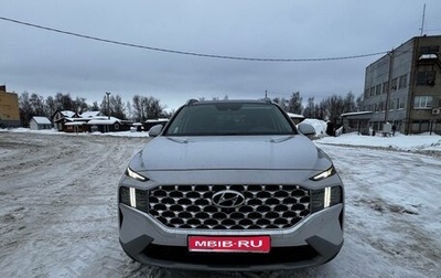 Hyundai Santa Fe IV, 2020 год, 3 675 000 рублей, 1 фотография