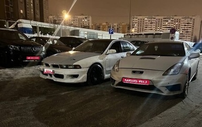 Mitsubishi Galant VIII, 2001 год, 550 000 рублей, 1 фотография