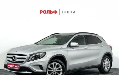 Mercedes-Benz GLA, 2017 год, 2 147 000 рублей, 1 фотография