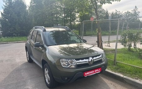 Renault Duster I рестайлинг, 2015 год, 1 050 000 рублей, 1 фотография