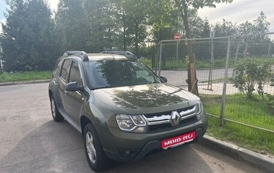 Renault Duster I рестайлинг, 2015 год, 1 050 000 рублей, 1 фотография