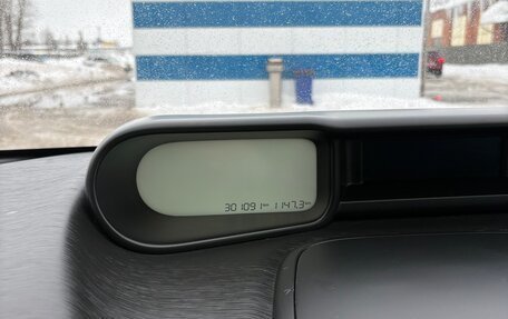 Citroen C3 Picasso I, 2009 год, 300 000 рублей, 19 фотография