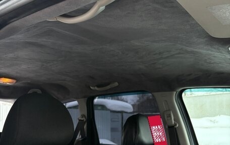 Citroen C3 Picasso I, 2009 год, 300 000 рублей, 15 фотография