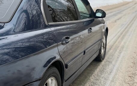 Hyundai Sonata IV рестайлинг, 2007 год, 285 000 рублей, 5 фотография