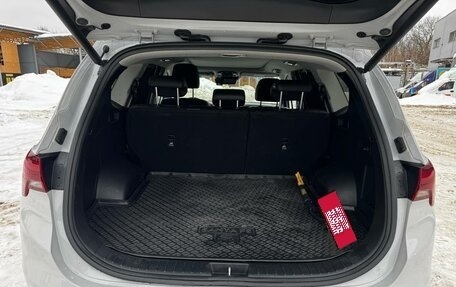 Hyundai Santa Fe IV, 2020 год, 3 675 000 рублей, 11 фотография