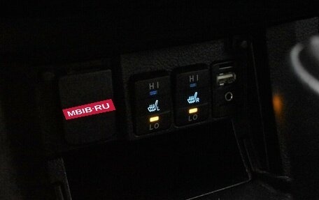 Toyota Corolla, 2013 год, 1 230 000 рублей, 7 фотография