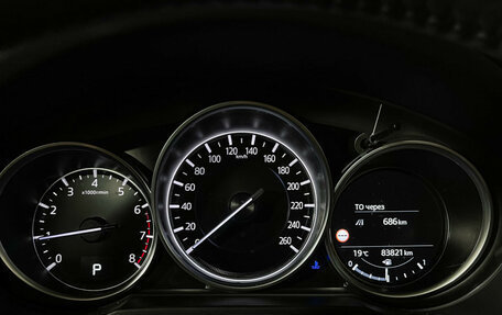 Mazda CX-5 II, 2020 год, 3 347 000 рублей, 11 фотография