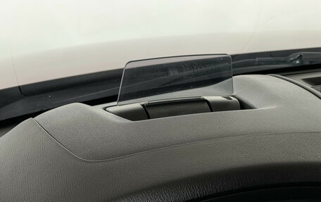 Mazda CX-5 II, 2020 год, 3 347 000 рублей, 18 фотография