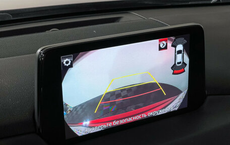 Mazda CX-5 II, 2020 год, 3 347 000 рублей, 19 фотография