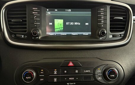 KIA Sorento III Prime рестайлинг, 2017 год, 2 470 000 рублей, 7 фотография