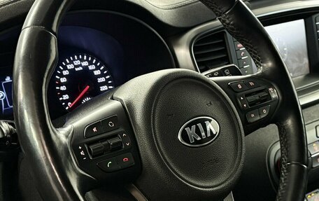 KIA Sorento III Prime рестайлинг, 2017 год, 2 470 000 рублей, 12 фотография