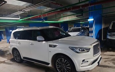 Infiniti QX80 I рестайлинг, 2020 год, 4 900 000 рублей, 1 фотография