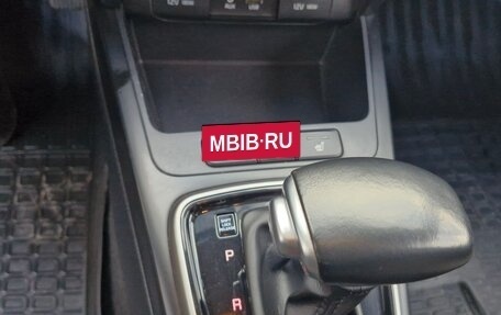 KIA Rio IV, 2017 год, 1 220 000 рублей, 11 фотография