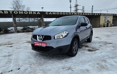 Nissan Qashqai, 2011 год, 700 000 рублей, 1 фотография