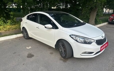 KIA Cerato III, 2013 год, 1 170 000 рублей, 1 фотография