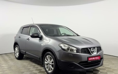 Nissan Qashqai, 2012 год, 873 100 рублей, 1 фотография
