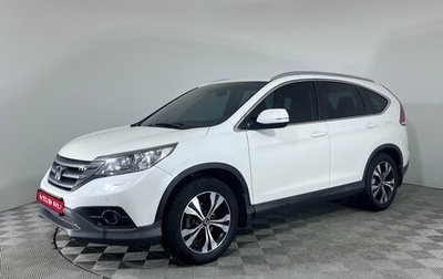 Honda CR-V IV, 2014 год, 1 997 000 рублей, 1 фотография