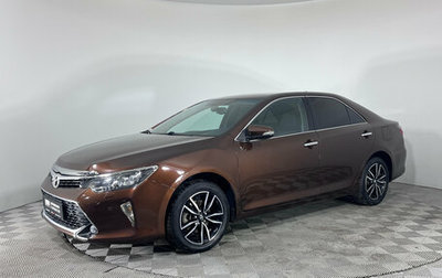 Toyota Camry, 2017 год, 2 497 000 рублей, 1 фотография