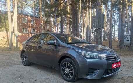 Toyota Corolla, 2014 год, 1 150 000 рублей, 1 фотография