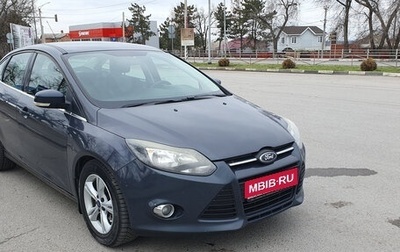 Ford Focus III, 2011 год, 800 000 рублей, 1 фотография
