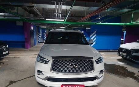 Infiniti QX80 I рестайлинг, 2020 год, 4 900 000 рублей, 12 фотография