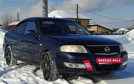 Nissan Almera Classic, 2007 год, 389 000 рублей, 2 фотография