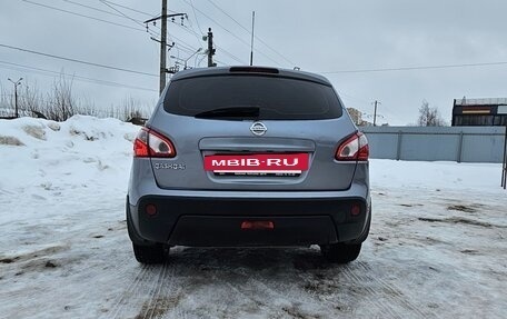 Nissan Qashqai, 2011 год, 700 000 рублей, 5 фотография
