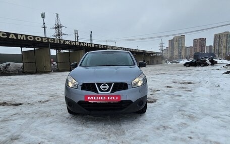 Nissan Qashqai, 2011 год, 700 000 рублей, 8 фотография