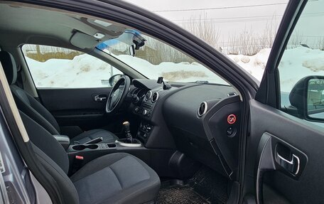 Nissan Qashqai, 2011 год, 700 000 рублей, 13 фотография