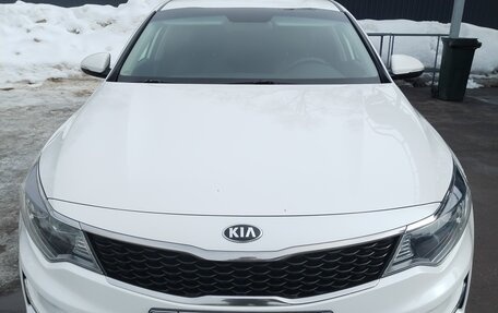KIA Optima IV, 2017 год, 1 880 000 рублей, 3 фотография