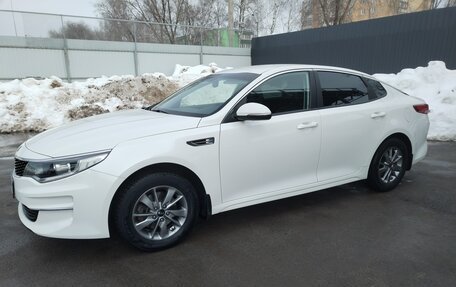 KIA Optima IV, 2017 год, 1 880 000 рублей, 4 фотография